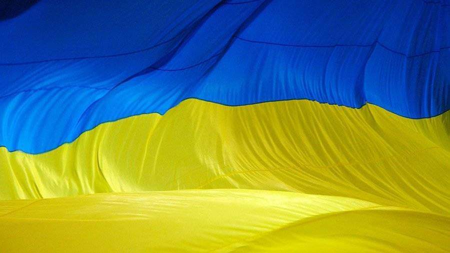 В Украинском государстве 64 жителя России привлечены к ответственности за поддержку ДНР и ЛНР