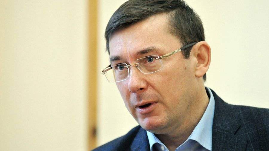 Против генерального прокурора Украины начали расследование по факту невыплаты налогов