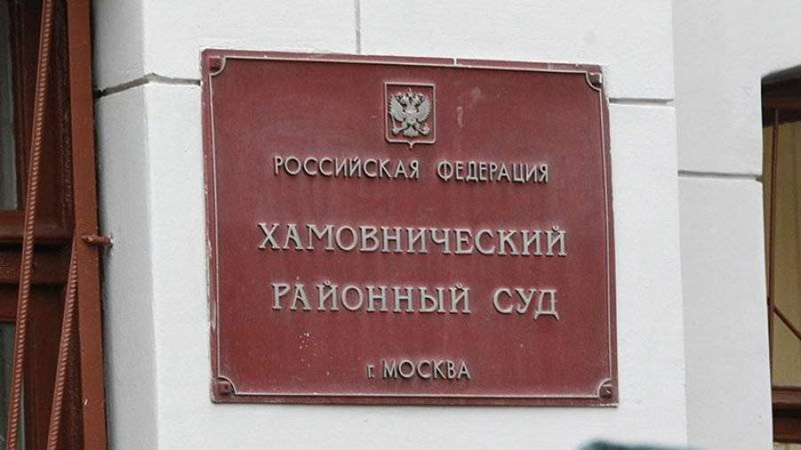 Раввина Йосефа Херсонски выдворяют из России за работу без разрешения