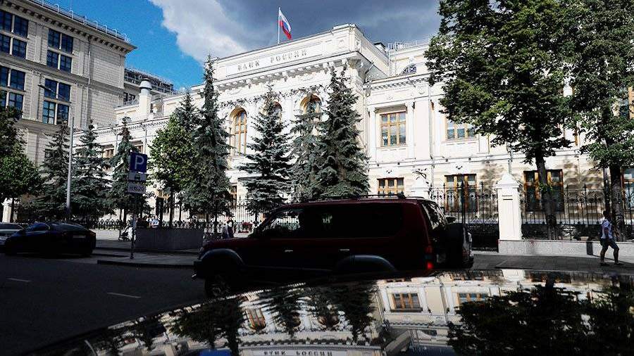 ЦБ: угрозы дестабилизации финансового рынка России из-за слабых банков нет