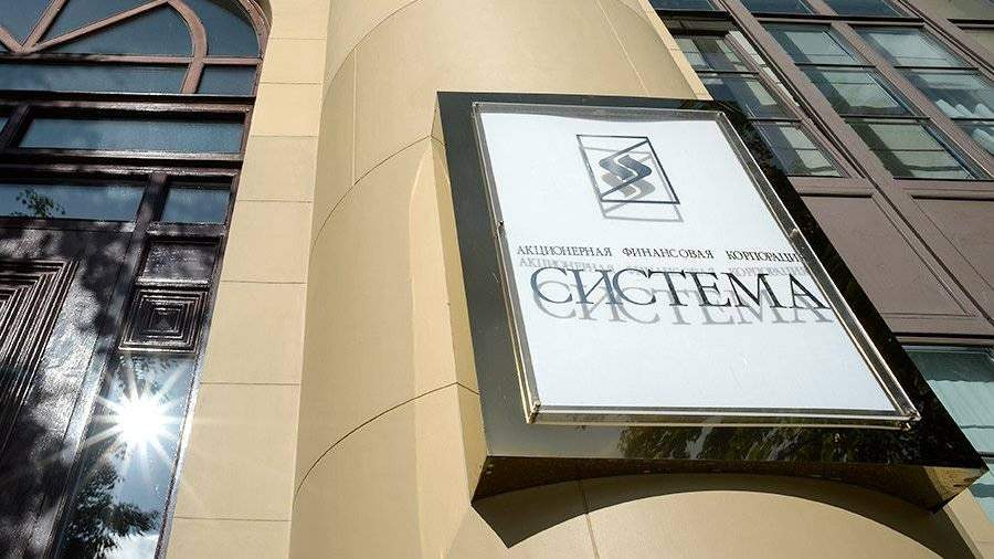 Рассмотрение иска «Системы» о дивидендах отложено на 27 сентября Рассмотрение иска «Системы» о дивидендах отложено на 27 сентября