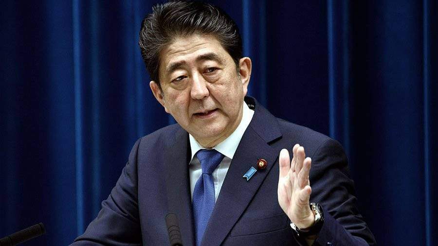 Синдзо Абэ на консилиуме в Киото представил тракторы-беспилотники