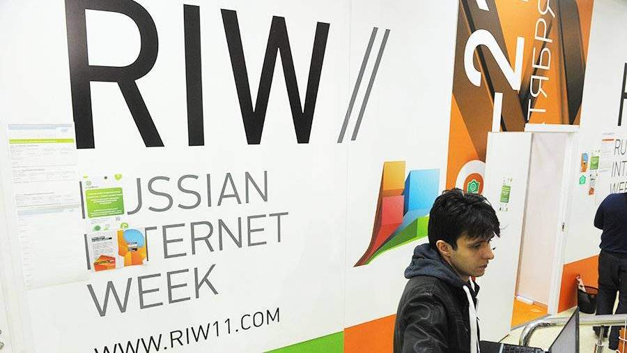 Weekday Интернет Магазин Официальный Сайт Россия