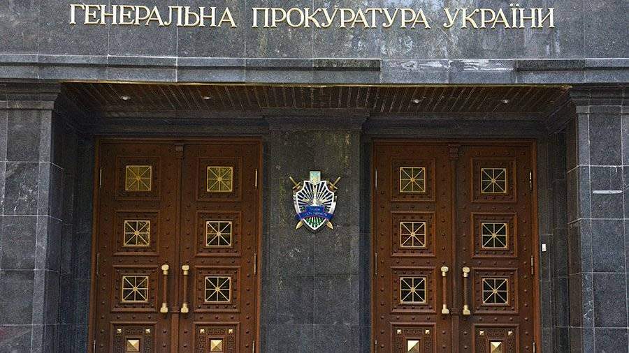 У прежнего первого заместителя генерального прокурора Украины Рената Кузьмина отыскали золотую лопату У прежнего первого заместителя генерального прокурора Украины Рената Кузьмина отыскали золотую лопату
