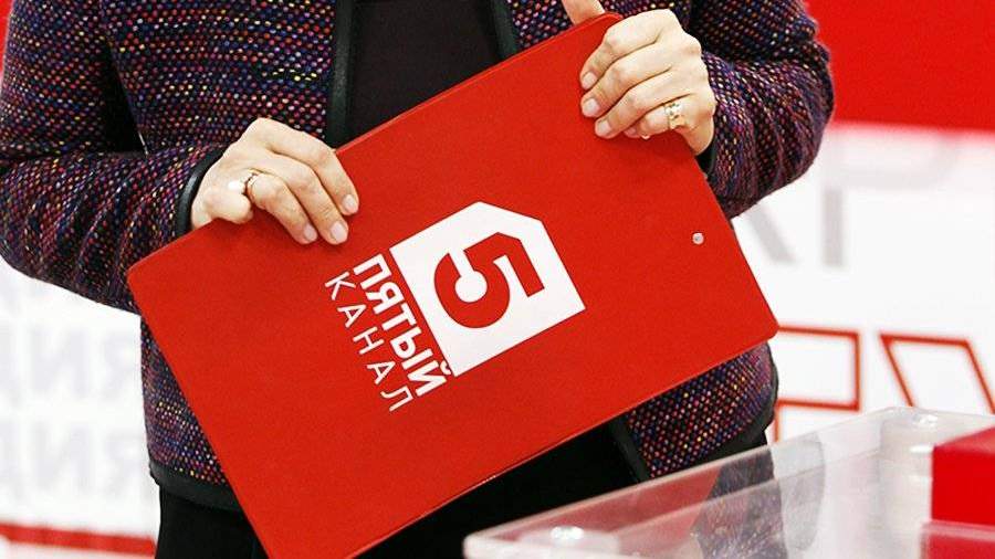5 канал вакансии