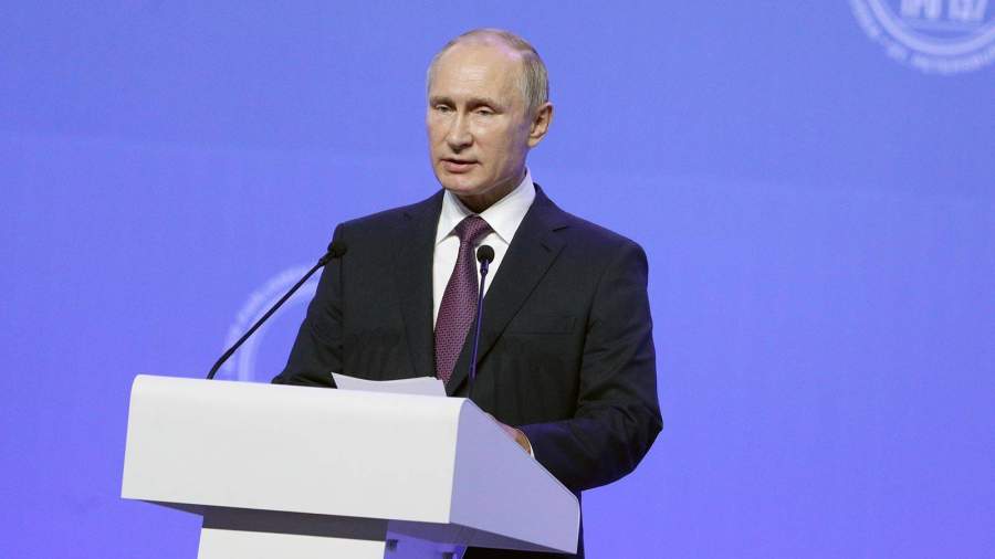 Поздравление путина с 75 летием Поздравление путина с 75 летием
