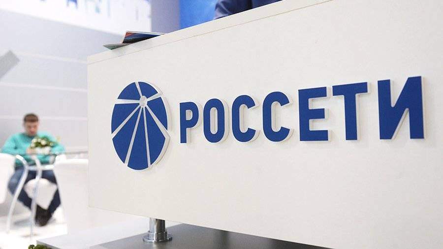 putin primet uchastie v ceremonii zapuska treh podstancij novosti izvestiya 13 11 2017