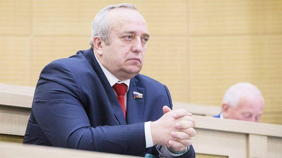 Совет Федерации