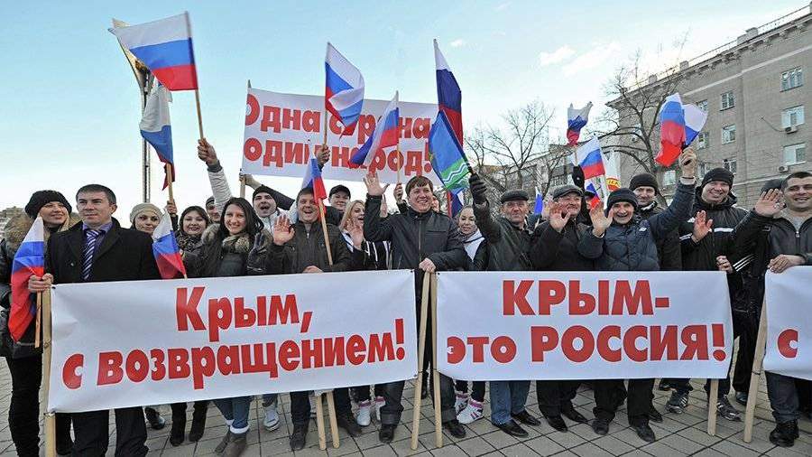 В Словакии парламентарии могут одобрить воссоединение Крыма с Россией