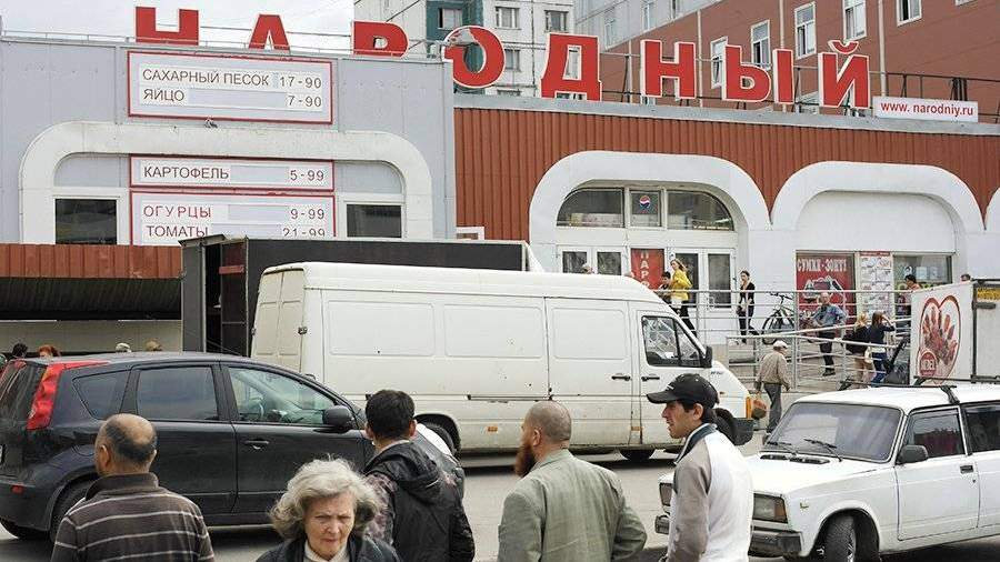 Сколько Магазинов Народный В Санкт Петербурге