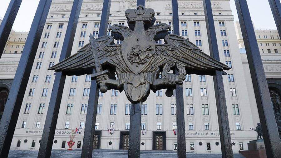 Минобороны проверяет сотрудника, прикрепившего снимок экрана из игры к заявлению ведомства Минобороны проверяет сотрудника, прикрепившего снимок экрана из игры к заявлению ведомства
