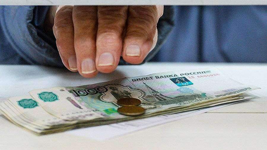 Новое в выплате заработной платы в 2018 году Новое в выплате заработной платы в 2018 году