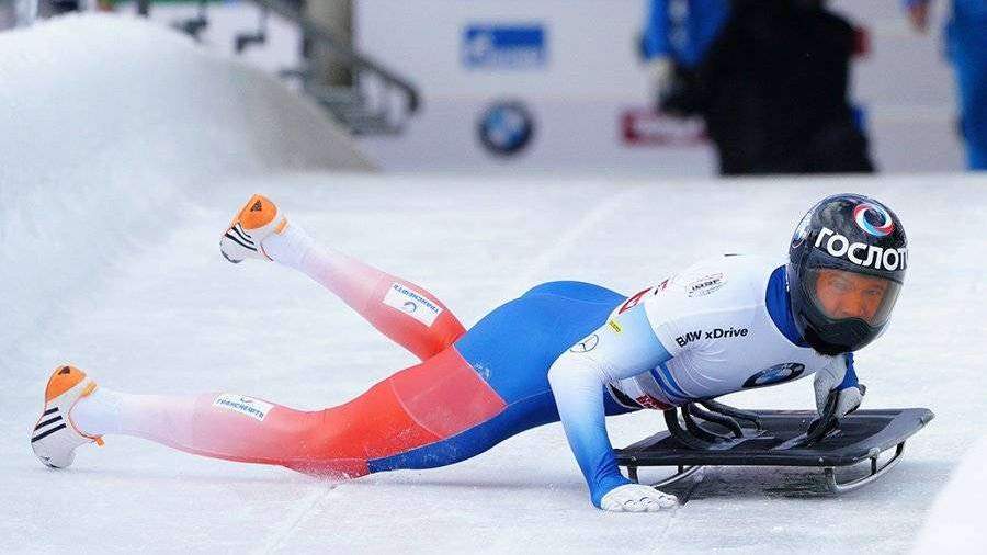 Luge Sport 2010