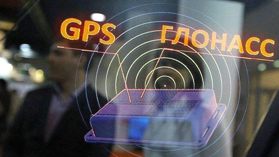       GPS-    