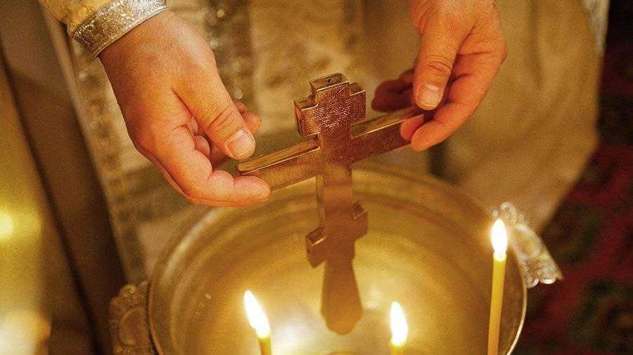 Православные христиане отмечают в четверг Крещенский сочельник