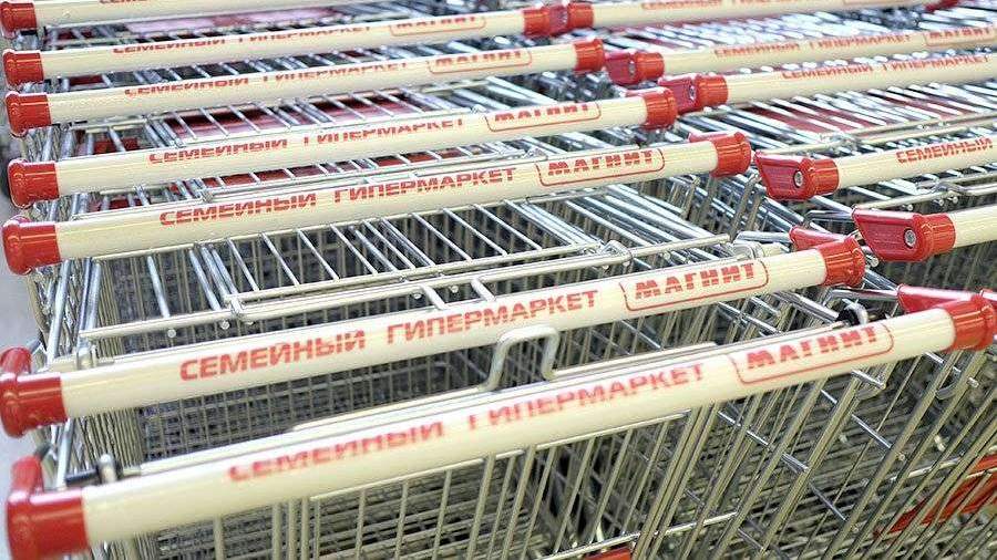 Ип Галдицкий А С Смоленск Магазин Инструмент