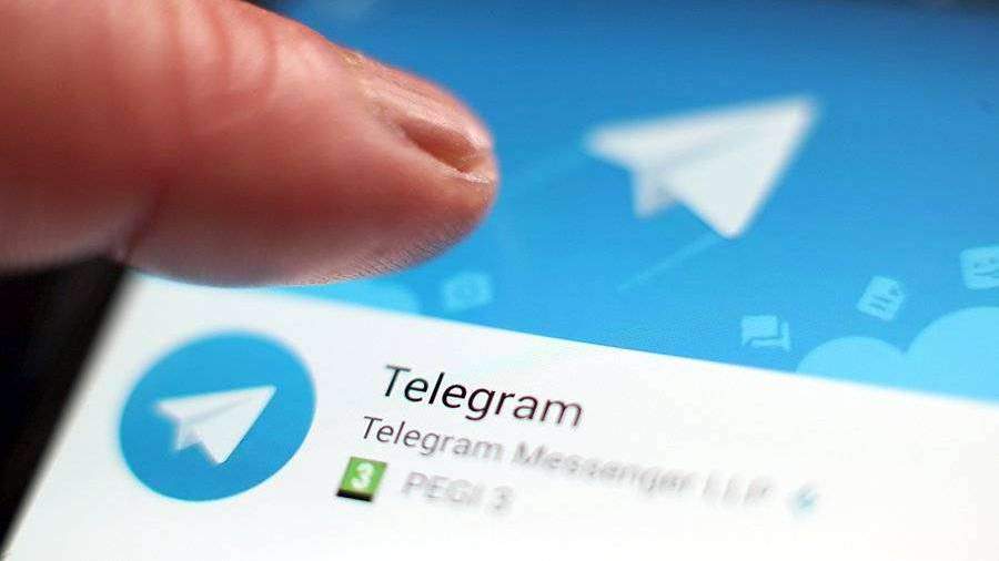 Telegram app