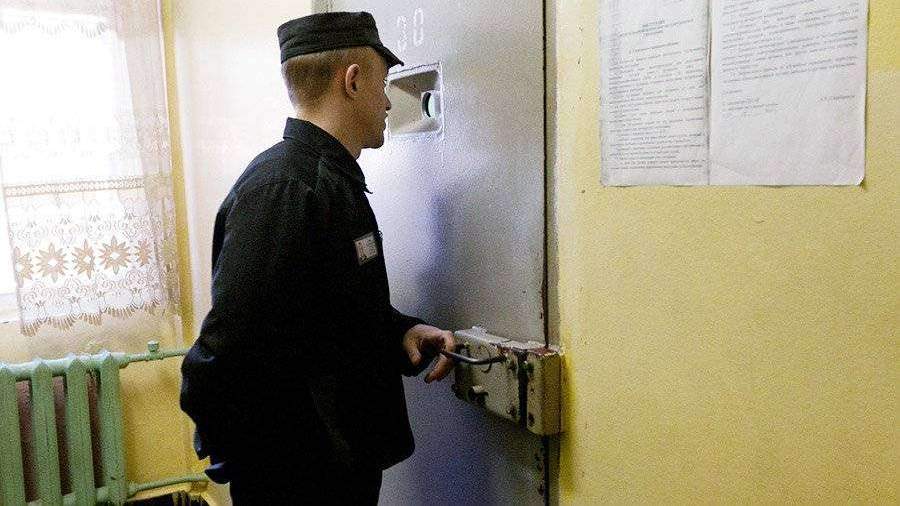 Магазин Сизо 1 Великий Новгород