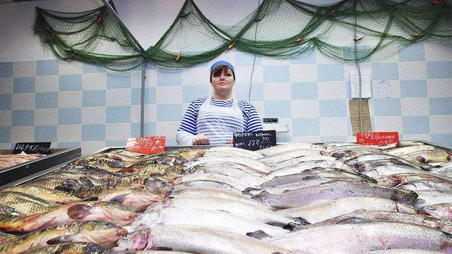 Рыбный Магазин При Заводе