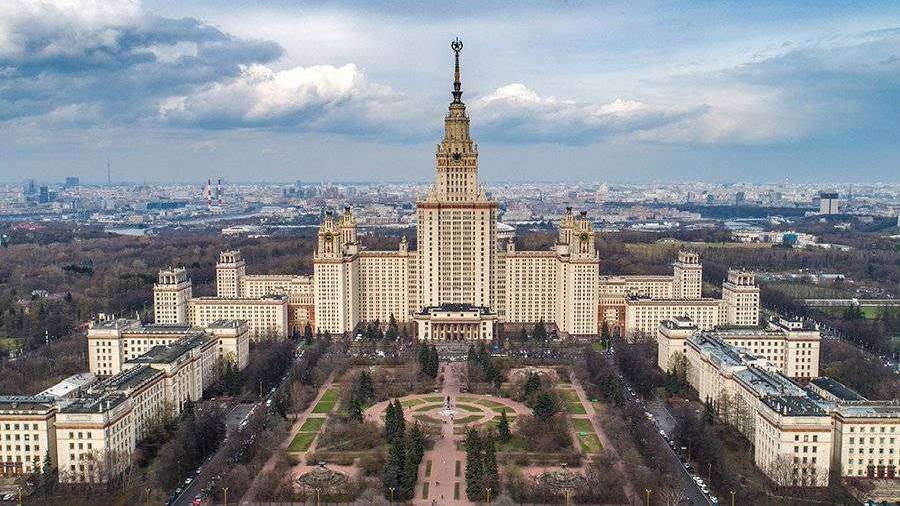 Поиск порно мгу - Порно видео ролики смотреть онлайн в HD