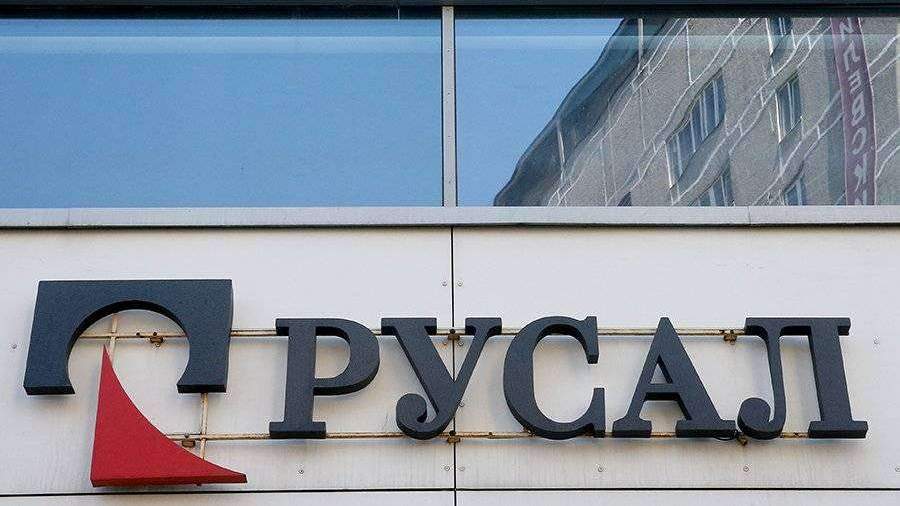 Русал совет директоров