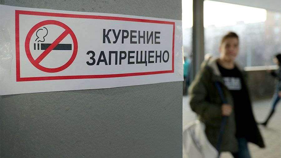 ÐаÑÑинки по запÑоÑÑ ÐºÑÑение в подÑезде запÑÐµÑ ÑоÑо ÐаÑÑинки по запÑоÑÑ ÐºÑÑение в подÑезде запÑÐµÑ ÑоÑо