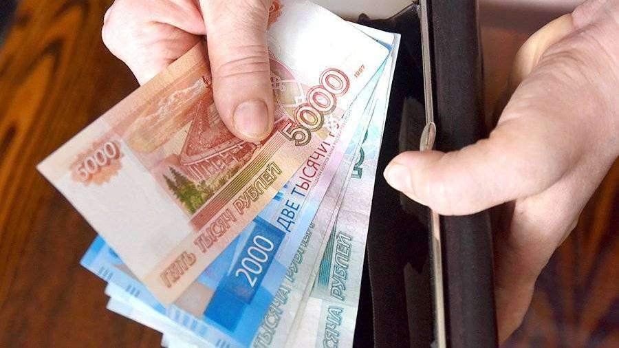 Новогодние 5000 Рублей