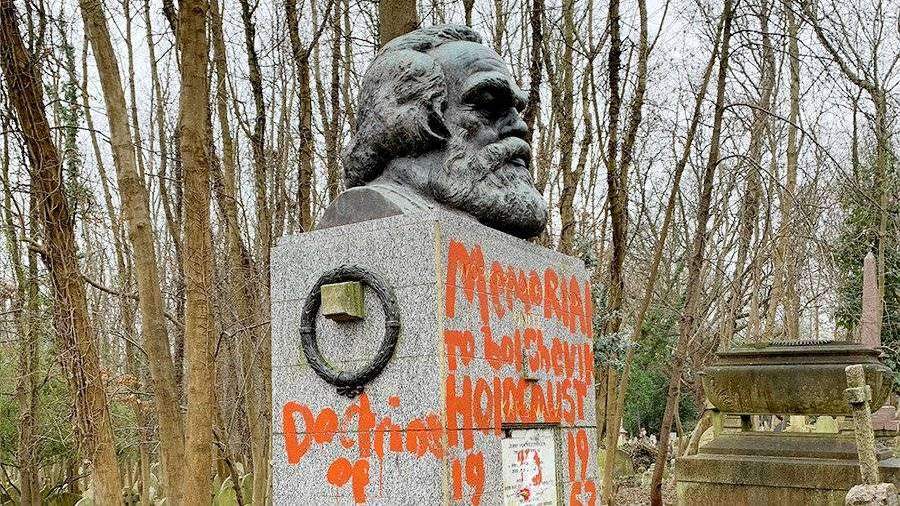Карл маркс могила фото