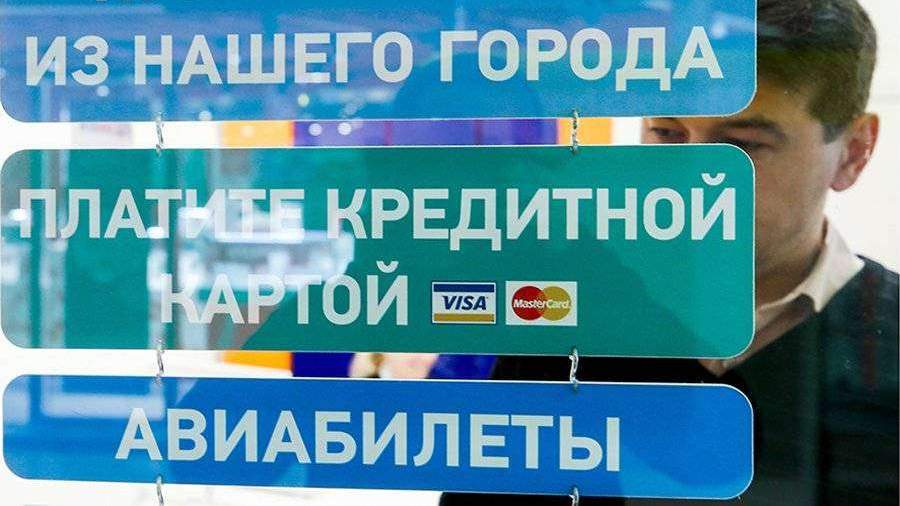 Орешкин заявил о необходимости навести порядок на рынке туроператоров Новости ту