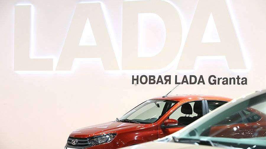 Автомобили Lada подешевели в обслуживании