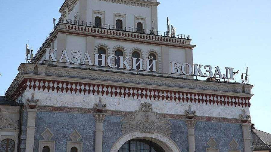 Магазины Возле Казанского Вокзала В Москве