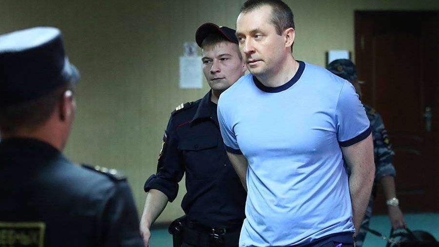 Суд конфисковал имущество родственника Захарченко на 380 млн рублей
