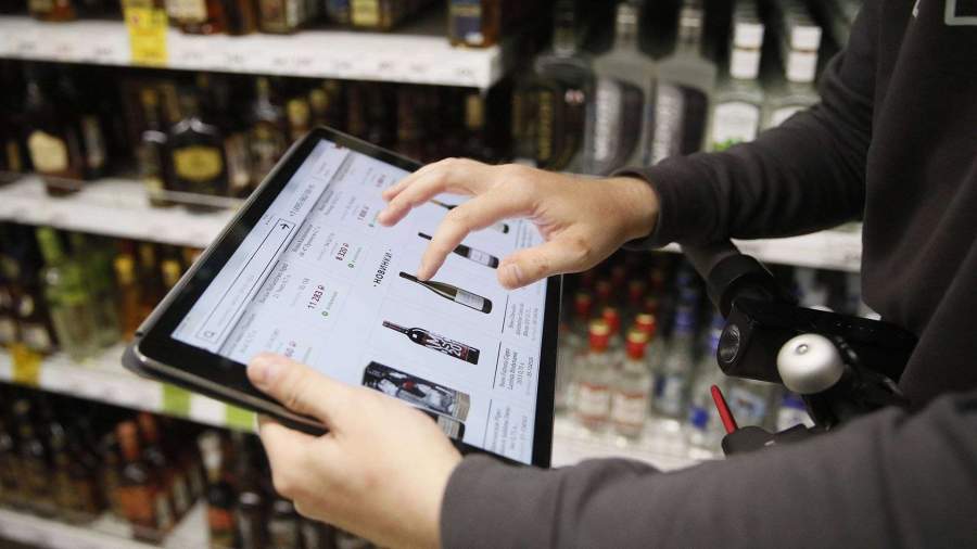 Продажа Алкоголя Через Интернет Магазин