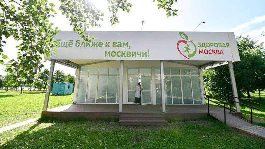 Надежда