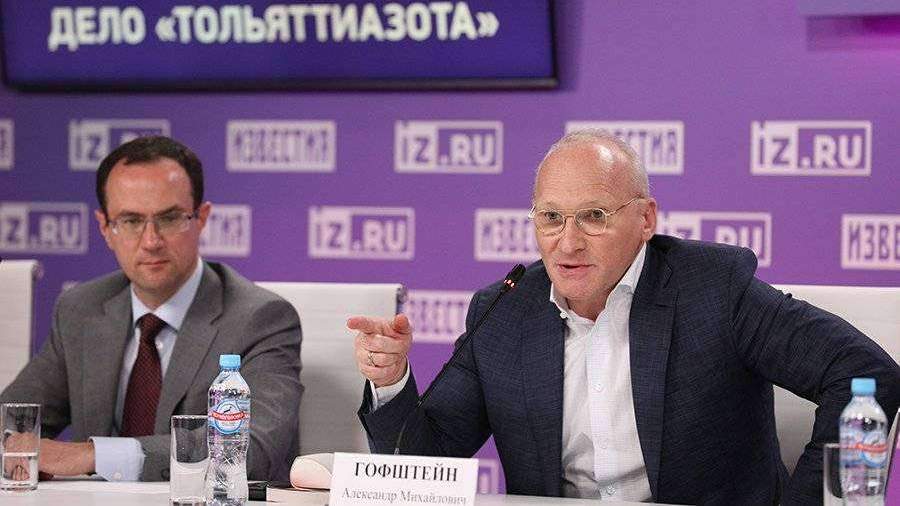 Схватка за репутацию Депутат Госдумы Владислав Резник борется за свое доброе имя