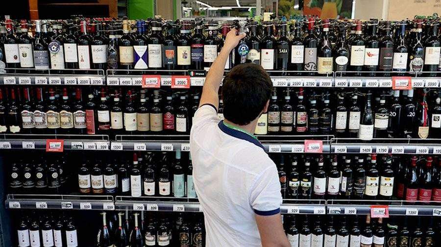 Где Дешевле Купить Алкоголь