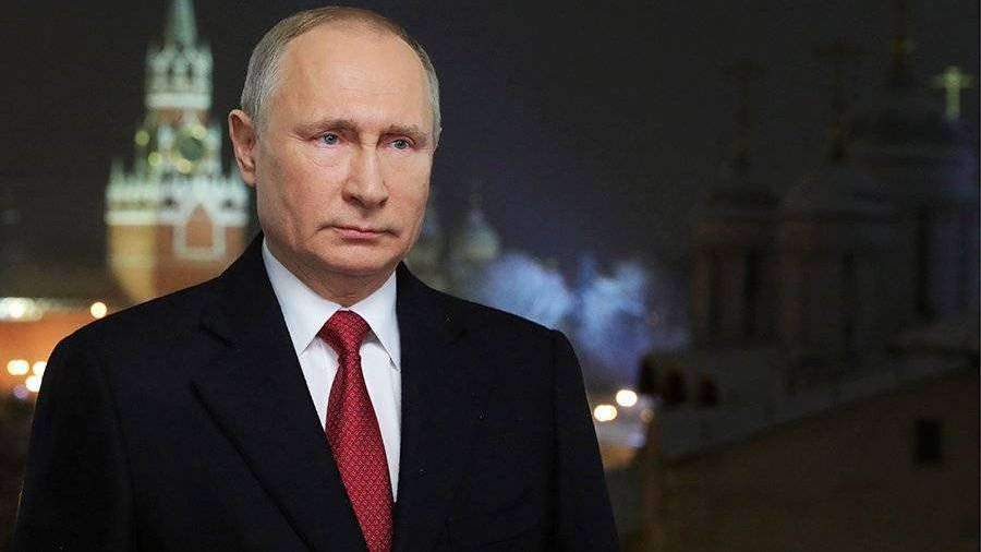 Где Путин На Новый Год