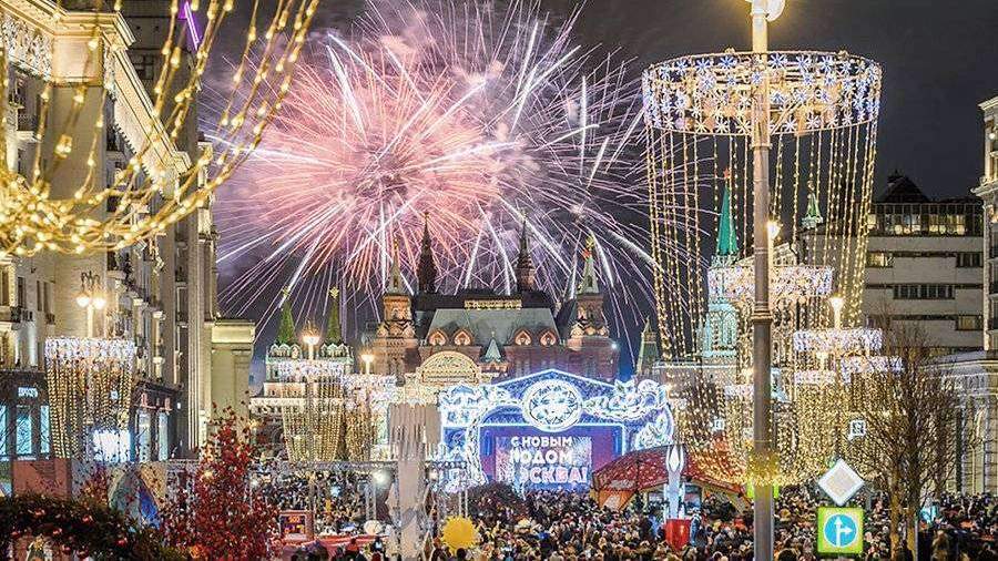 Новый Год 20 Е Годы Новый Год 20 Е Годы