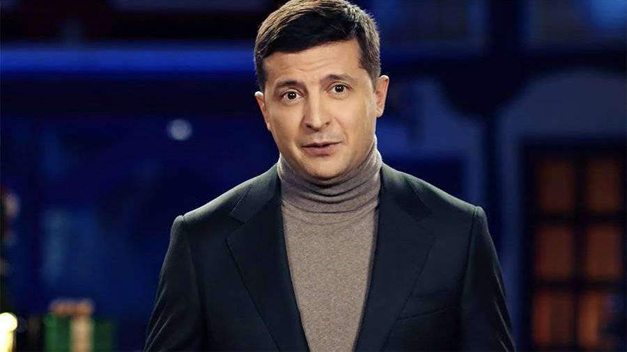 Поздравления Зеленского С Новым Годом 2022