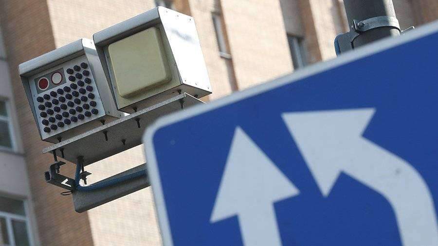 Россияне в 2019 году получили 106 млрд рублей штрафов за нарушения ПДД

