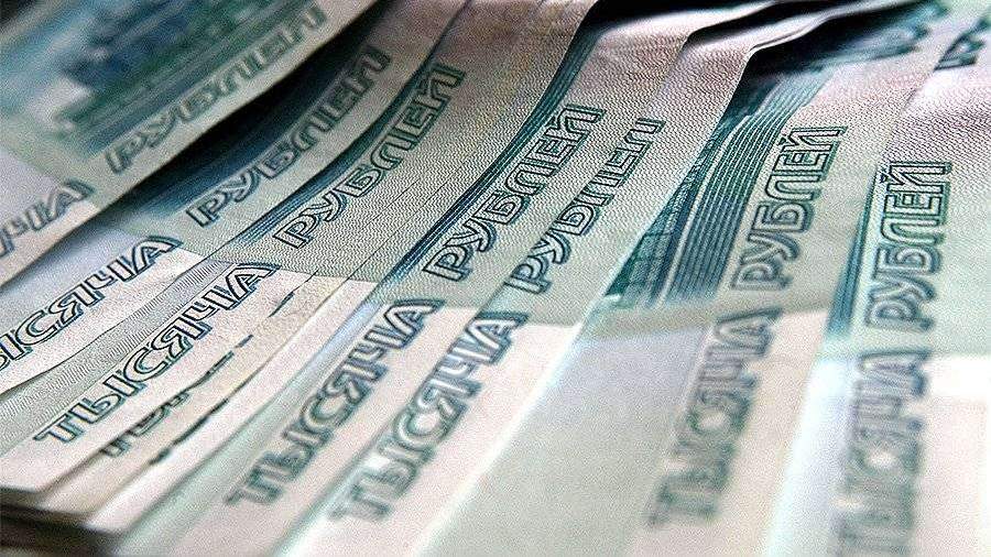Пенсионерам Дальнего Востока могут оплатить проезд к месту отдыха
