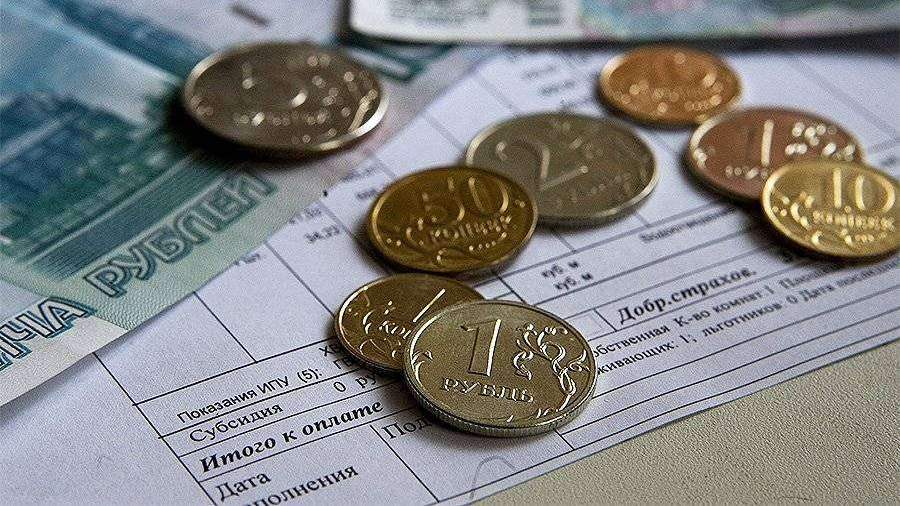 В Госдуму внесли законопроект об отмене комиссии при оплате услуг ЖКХ