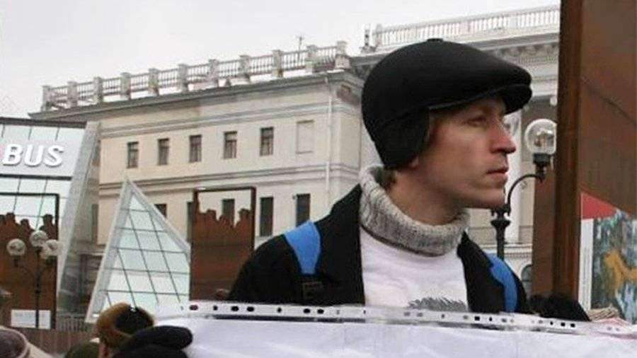 СК обвинил россиянина в нападении на представительство РФ в Киеве