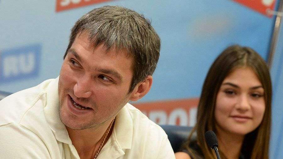 Александр Овечкин и Анастасия Шубская ждут второго ребенка
