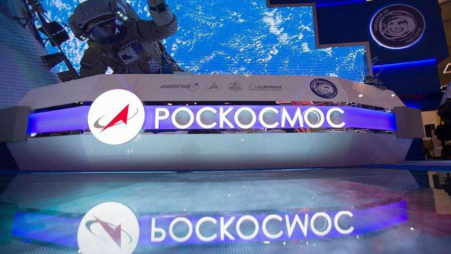 В «Роскосмосе» заявили об изменении проекта нового штаба в Москве
