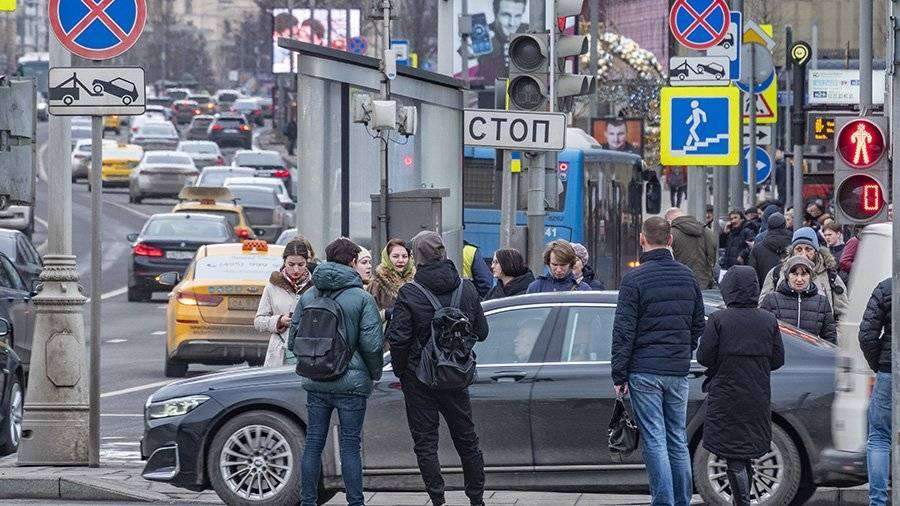 Синоптики рассказали о погоде в Москве на 29 февраля
