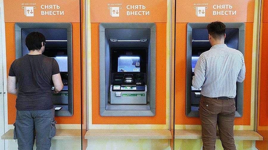 Росфинмониторинг предупредил банки о случаях телефонного мошенничества
