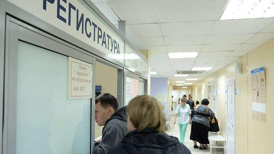 В Минздраве заявили о нехватке управленцев в сфере здравоохранения