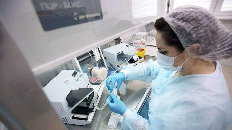 Новое диагностическое оборудование поступит в лабораторию Москвы
