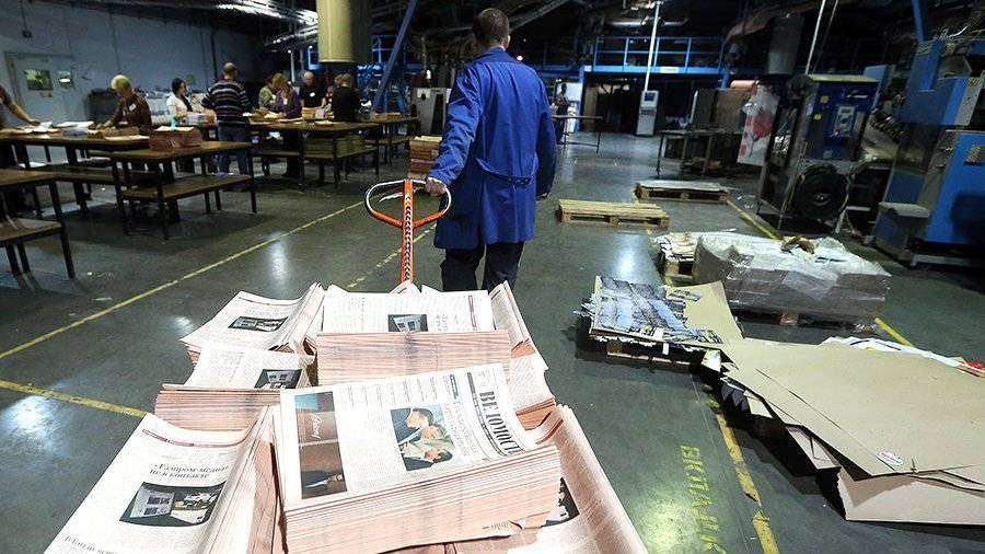 Стало известно о продаже газеты «Ведомости» новому владельцу
